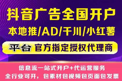 携手百度推广代理商，实现企业业绩突破