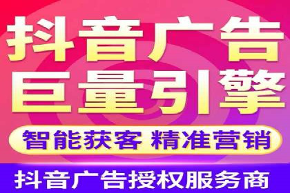 百度竞价公司广告投放的五大成功秘诀及案例分享