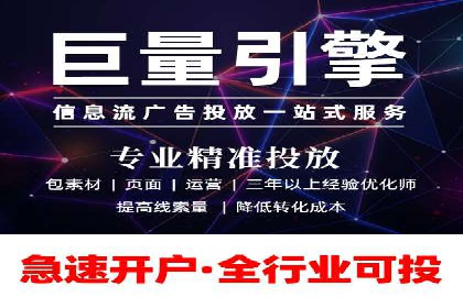 代理开户服务在金融市场的应用案例